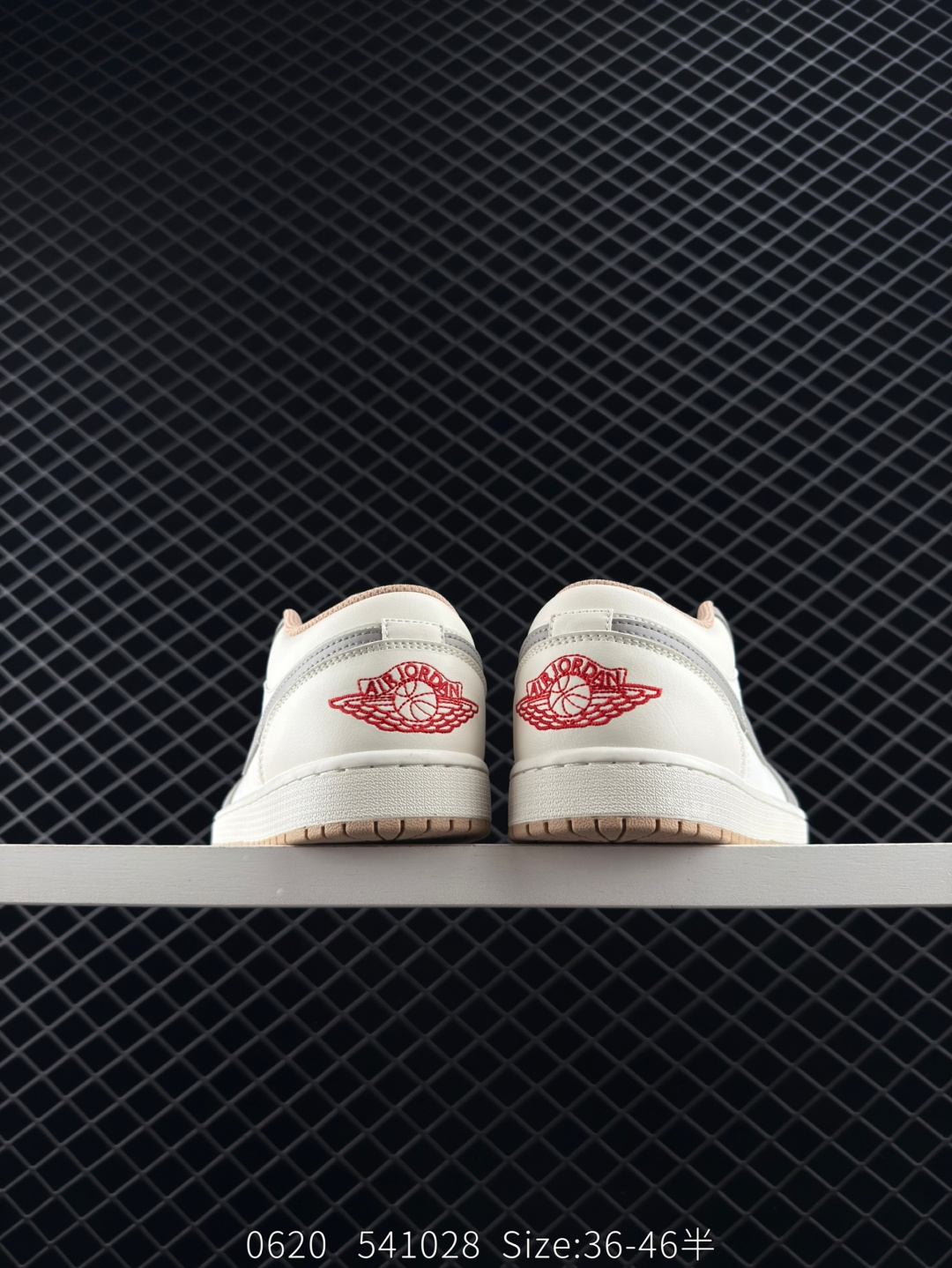 Nike Air Jordan 1 Low AJ1